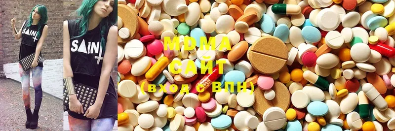 MDMA кристаллы  Нижний Ломов 